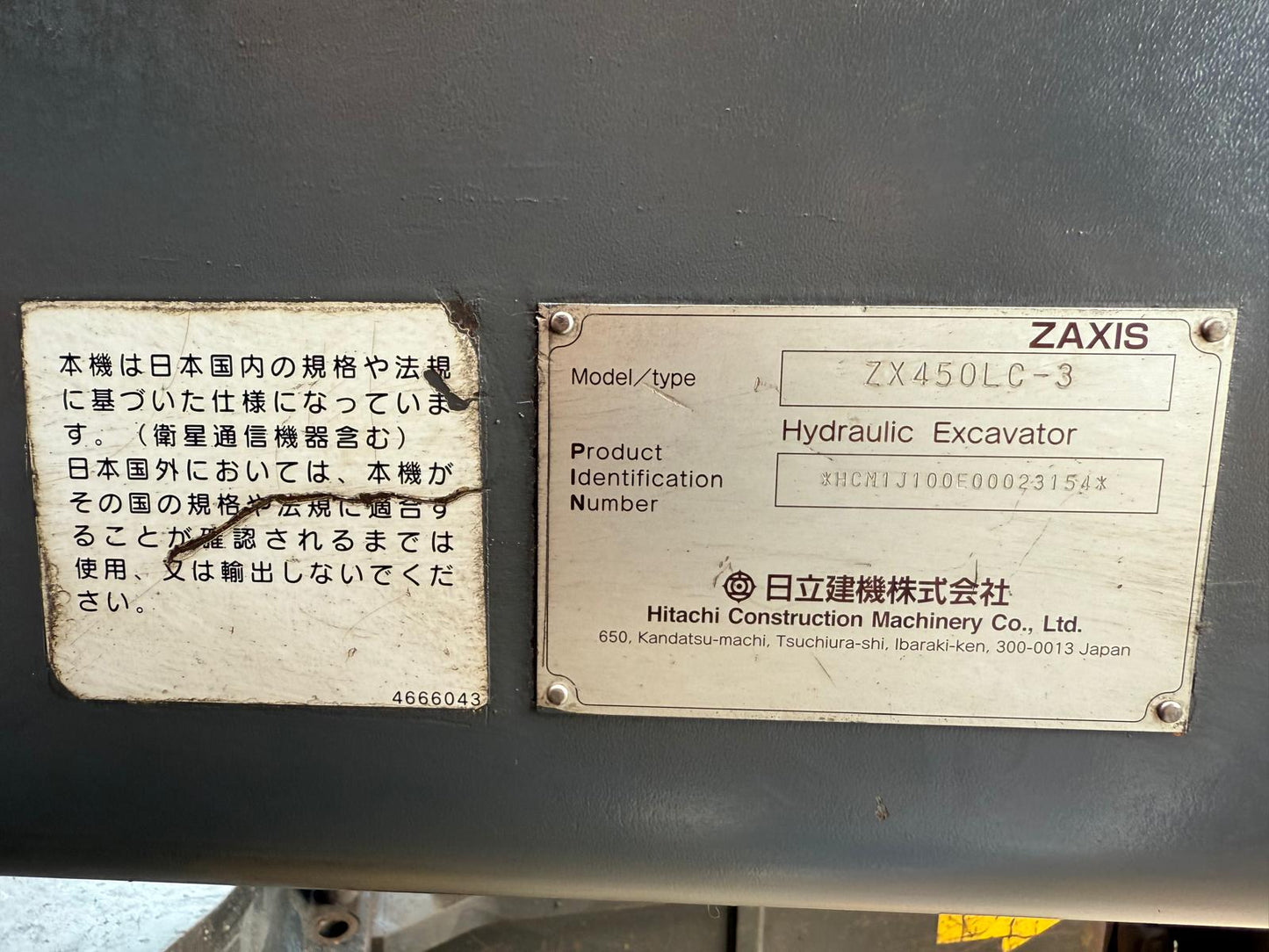 Hitachi ZX450LC-3 Excavator