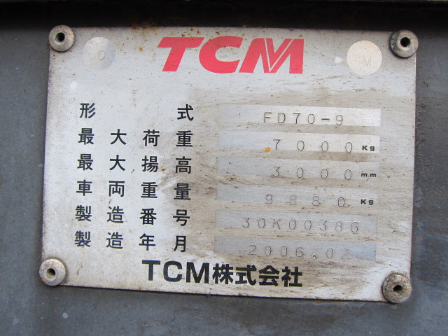 Komatsu FD70-9