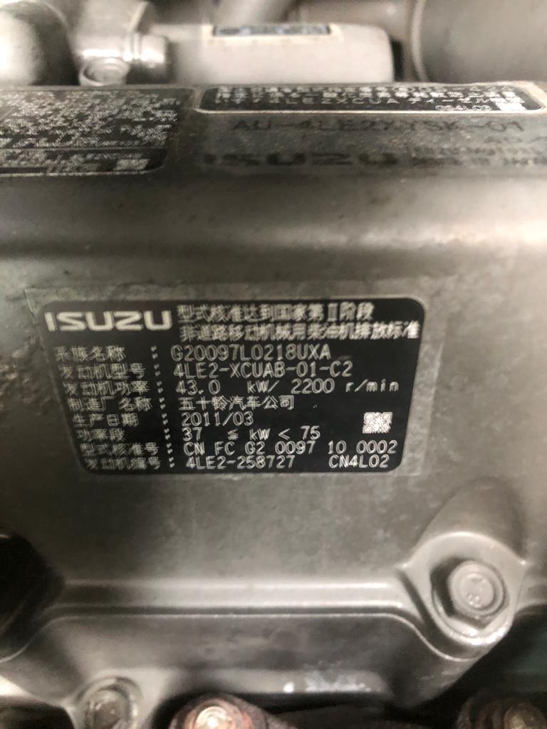 CK120UR-2-YK03-00202