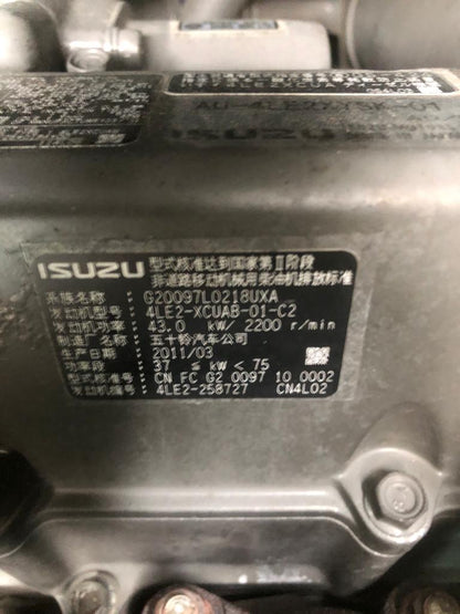 CK120UR-2-YK03-00202