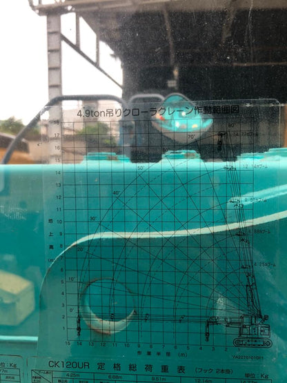 CK120UR-3-YK04-00463