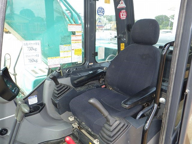 Kobelco SK200-8-YN12 Excavator