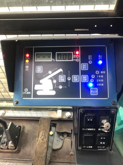 CK120UR-3-YK04-00463